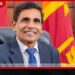 වංචාකරුවන්ට එරෙහිව නීතිය ක්රියාත්මක කිරීම දේශපාලන පළිගැනීමක් නොවේ!