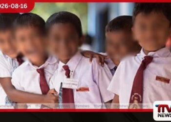 දෙමාපිය අවසර නැතුව දරුවන්ගේ අදහස් පටිගත කළොත් වැඩ වරදී මාධ්යයට අධ්යාපන අමාත්යාංශයෙන් අනතුරු ඇඟවීමක්