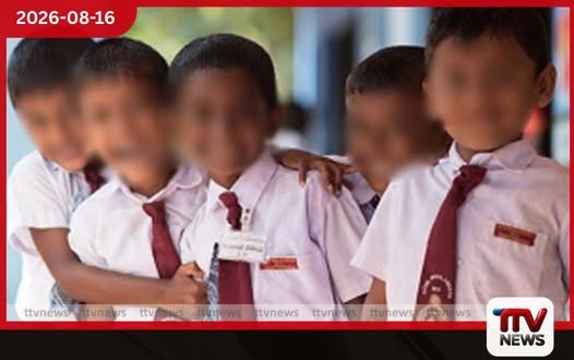 දෙමාපිය අවසර නැතුව දරුවන්ගේ අදහස් පටිගත කළොත් වැඩ වරදී මාධ්යයට අධ්යාපන අමාත්යාංශයෙන් අනතුරු ඇඟවීමක්
