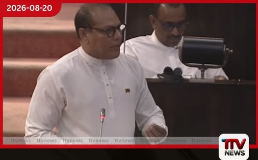 කාන්තාවන් සිගරැට්වලට වැඩි වශයෙන් යොමුවෙලා දයාසිරිගෙන් පාර්ලිමේන්තුවේදී ආන්දෝලනාත්මක හෙළිදරව්වක්