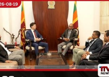 ස්විට්සර්ලන්ත ආයෝජන හරහා කොළඹ වරායේ අක්කර 14ක මෙහෙයුම් මධ්යස්ථානයක් පිහිටුවීමට සැලසුම්