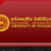 උපකුලපති මධුජිත්ගේ තවත් දැවෙන ප්රශ්නයක් නාවික හමුදා නීති අධ්යක්ෂ විසඳා දෙයි