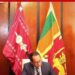සම්මත වූ සත්ත්ව හා ජල සම්පාදන මණ්ඩල සංශෝධන පනත් දෙකට කථානායක සහතිකය!