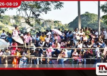මහනුවර ඇසළ පෙරහරේ  පළමු කුඹල් පෙරහර නැරඹීමට  අති විශාල ජනතාවක්