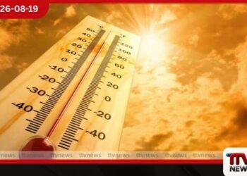 දවල් 11 සිට 3 දක්වා අව්වට යන්න එපා!