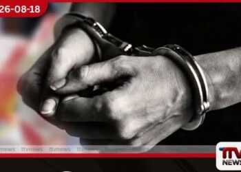 රතු නිවේදන නිකුත් කර තිබූ සමිත්පුර චතු  ලංකාවට රැගෙන එයි