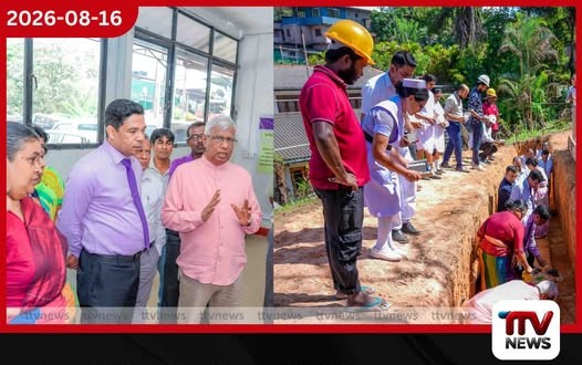 බණ්ඩාරවෙල මූලික රෝහලේ රුපියල් මිලියන 240ක සංවර්ධන ව්යාපෘති ඇරඹේ!