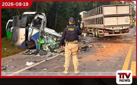 බ්රසීලයේ පරනා ප්රාන්තයේ සෞඛ්ය සේවා බස් රථයක් සහ ලොරි රථයක් ගැටීමෙන් 23 දෙනෙක් මිය යති