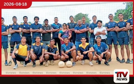 බස්නාහිර පළාත් වොලිබෝල් ශූරතාව කොළඹ රාජකීය විදුහලට සහ ගෝතමී බාලිකා විදුහලට