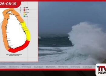 දිවයින වටා මුහුද රළු වෙයි…