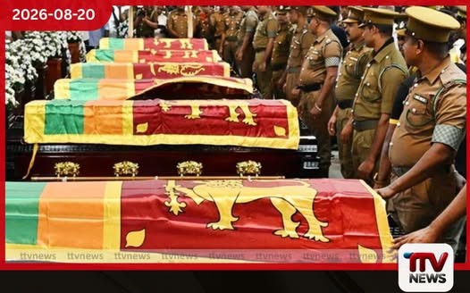 මීගමුවේ ගැටුමෙන් මියගිය බන්ධනාගාර පොලිස් 10 දෙනා වෙනුවෙන් වන්දි ප්රදානය හෙට