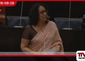 දූෂණ විරෝධී පනත් කෙටුම්පත හරිනි අමරසූරිය විසින් අද පාර්ලිමේන්තුවට ඉදිරිපත් කරයි!