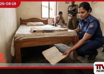 මම එන්නේ නෑ.. මාව හොයන්න එපා..