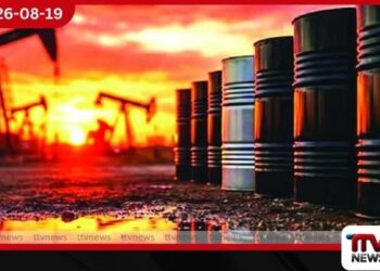 ඉරාන අර්බුදය උග්ර වීමෙන් බොරතෙල් මිලත් දිනෙන් දින ඉහළටම!