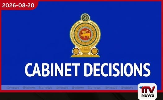ශ්රී ලාංකික සරණාගතයන්ට නැවත මෙරටට එන්න තිබෙන බාධා ඉවතට