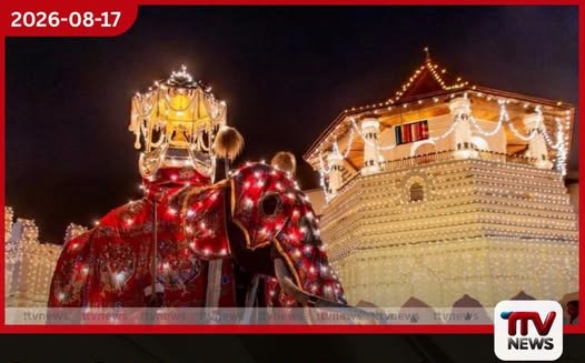 මහනුවර ඇසළ පෙරහැර මංගල්යයේ පළමු කුඹල් පෙරහැර හෙට
