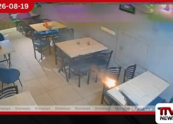 ඉන්දියාවේ පීසා කඩයට තත්පර 3කදී පිට පිට වෙඩි ප්රහාර 3ක්!