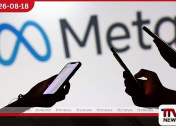 තරුණ පරිශීලක ආරක්ෂාව සම්බන්ධයෙන් Meta සමාගමට එරෙහිව ඇමරිකානු ප්රාන්තවලින් දැවැන්ත නීතිමය ක්රියාමාර්ග