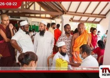 ප්රිමියර් ලීග් ආරම්භයම අඳුරුයි