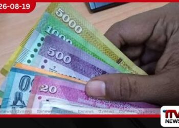 පවුල් මිලියන 1.2කට අධික සංඛ්‍යාවකට මේ මාසයේ අස්වැසුම දීමනාව අද බැංකුවට!
