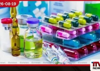 නව ජාතික ඖෂධ ප්රතිපත්තිය ක්රියාත්මක කිරීමට කැබිනට් අනුමැතිය