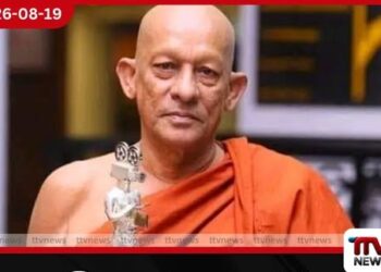 ප්‍රවීන ගේය පද රචක රඹුකන සිද්ධාර්ථ හිමියන්ගේ නිසල දේහය අද වැල්ලවත්තේ ශ්‍රී සුධර්මාරාම විහාරයට