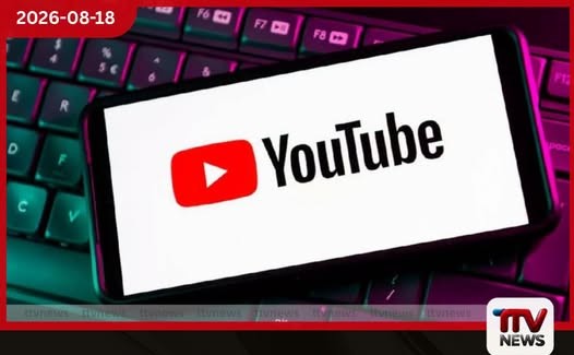 YouTube වීඩියෝ නැරඹුම් ගණන් කරන ක්රමය වෙනස් කරයි