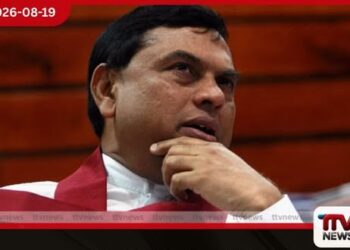 බැසිල්ට එරෙහි වරෙන්තුවත් දීර්ඝ කරයි