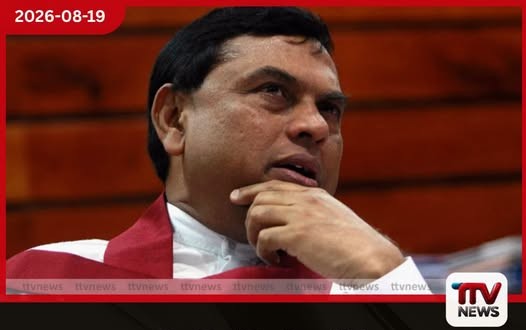 බැසිල්ට එරෙහි වරෙන්තුවත් දීර්ඝ කරයි