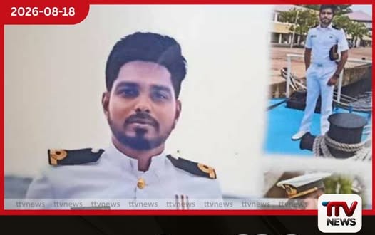 අඟුලාන මුහුදේ ගිලී ගිය නාවික හමුදා වේග ප්රහාරක යාත්රාව ගොඩගනී