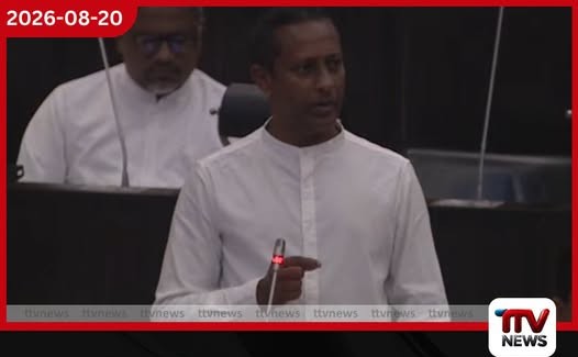 දුම්වැටි බදු ඉහළ දැමීමේ ප්රතිඵලය එළියට…