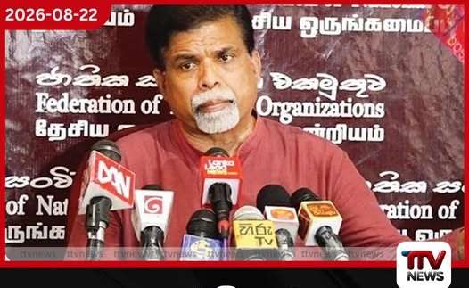 පුරාවිද්යාව අහෝසි කරන්නේ නෑ කිව්වත් ජාතික උරුම දෙපාර්තමේන්තුවට සියල්ල සූදානම්
