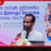 ජාතික තරුණ ප්රතිපත්ති කෙටුම්පතේ 5වැනි මහජන සාකච්ඡාව මධ්යම පළාතේදී