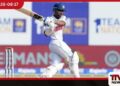 කඩුලු 5ක් ලකුණු 90ට බිඳවැටෙද්දී සොනාල්ගෙන් ශතකයක් ශ්‍රී ලංකාව ගොඩගනී