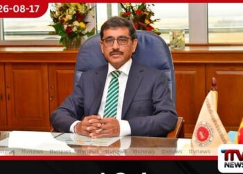 තෙල් බැරලය ඩොලර් 80ට තිබුණොත් උද්ධමනය පාලනය කරගත හැකියි!