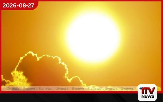 හෙට සිට සැප්තැම්බර් 7 දක්වා සූර්යයා ශ්රී ලංකාවට සෘජුවම ඉහළින්!