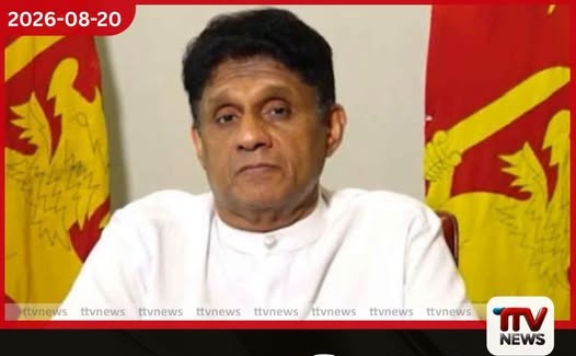22 ගැන සාකච්ඡාවකට නීතිඥ සංගමය අද පාර්ලිමේන්තු එනවා