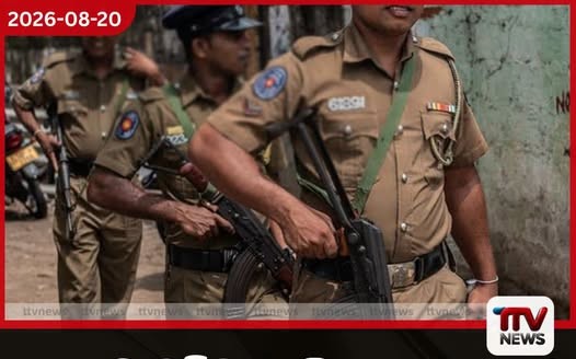 කොළඹ මට්ටක්කුලිය ප්රදේශයෙන් විදේශීය නිෂ්පාදිත රිවෝල්වරයක් සහ ජීව උණ්ඩ 12ක් අත්අඩංගුවට