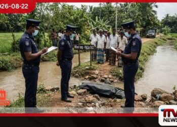මිණිපේ ඔයේ හිඹුටුවලදී 82 හැවිරිදි පුද්ගලයෙකුගේ මළ සිරුරක් හමුවෙයි