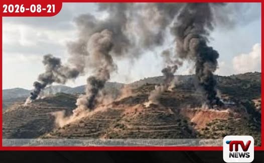 ලෙබනන් දකුණු ප්රදේශය දෙදරුම් කමින් මහා පිපිරීමක්