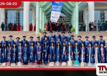 ANC Education 2026  උපාධි ප්‍රදානෝත්සවය  උත්කර්ෂවත් ලෙස පැවැත්වෙයි