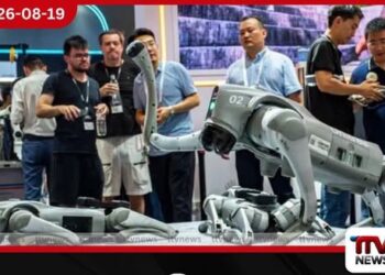 ලොව විශාලතම  මානවරූපී රොබෝ නිෂ්පාදක Unitree Robotics සමාගම කොටස් වෙළඳපොළට!