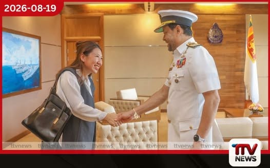 UNODC වැඩබලන ප්රධානී සහ නාවික හමුදාධිපති අතර විශේෂ හමුවක්