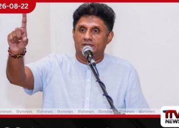 වමත් දකුණත් දේශපාලනයේ හොඳ දේ එකතු කර මැද මාවතේ යා යුතුයි