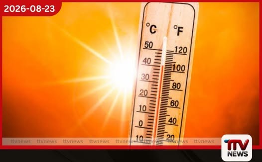 කැකිරාව ප්රදේශයේදී පුද්ගලයෙකු මන්නා පහරකින් ඝාතනය කෙරේ