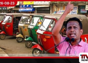 ත්‍රීවිල් පදින්න නම් අවම වයස අවුරුදු 40ක් දක්වා ඉහළ දානවා