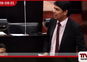 මගෙන් වරදක් වුණා නම් සමාවෙන්න