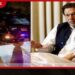 වෛද්ය පරීක්ෂාවෙන් පසු ඉම්රාන් ඛාන් යළි බන්ධනාගාරයට