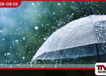 දිවයිනේ ප්රදේශ කිහිපයකට වැසි සහ තද සුළං අපේක්ෂා කෙරේ