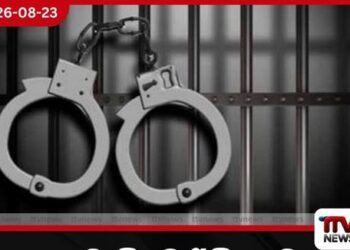 ග්‍රාම නිලධාරිනියකට  අන්තර්ජාලයෙන් අපහාස කළැයි  එක්සත් රණවිරු සංගමයේ  කැඳවුම්කරු රිමාන්ඩ්